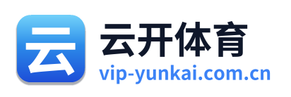 云开体育 Logo